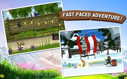 迷你忍者 Mini Ninjas(金币版)截图3