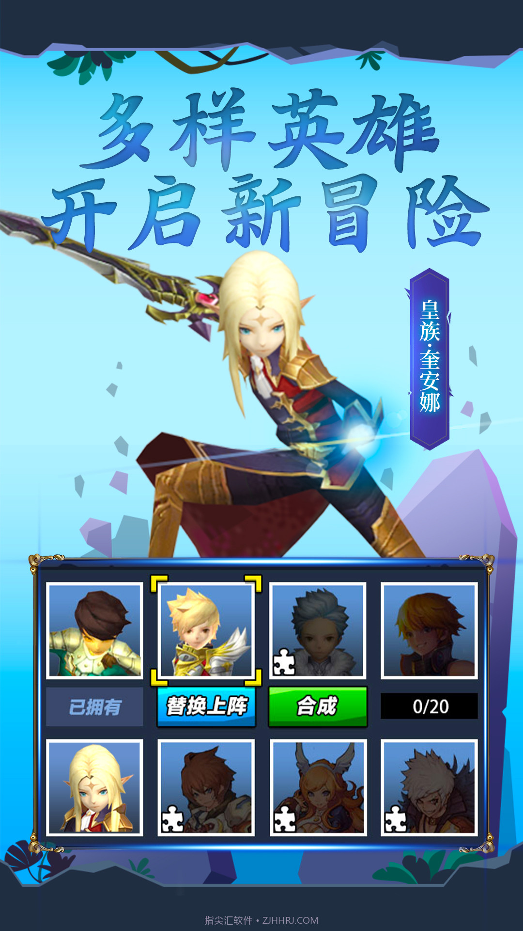 吃我一神枪截图3 吃我一神枪截图3