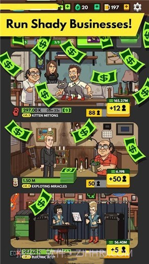 真实酒吧模拟截图2 真实酒吧模拟截图2