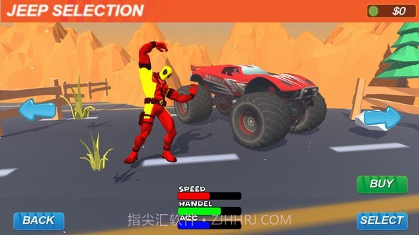 英雄斜坡赛车截图1