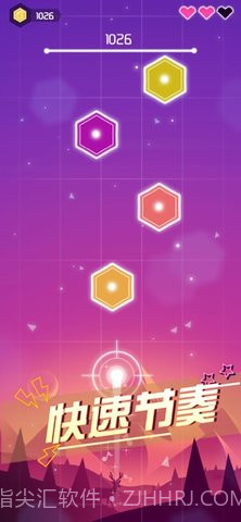 节奏枪神官网版截图4 节奏枪神官网版截图4