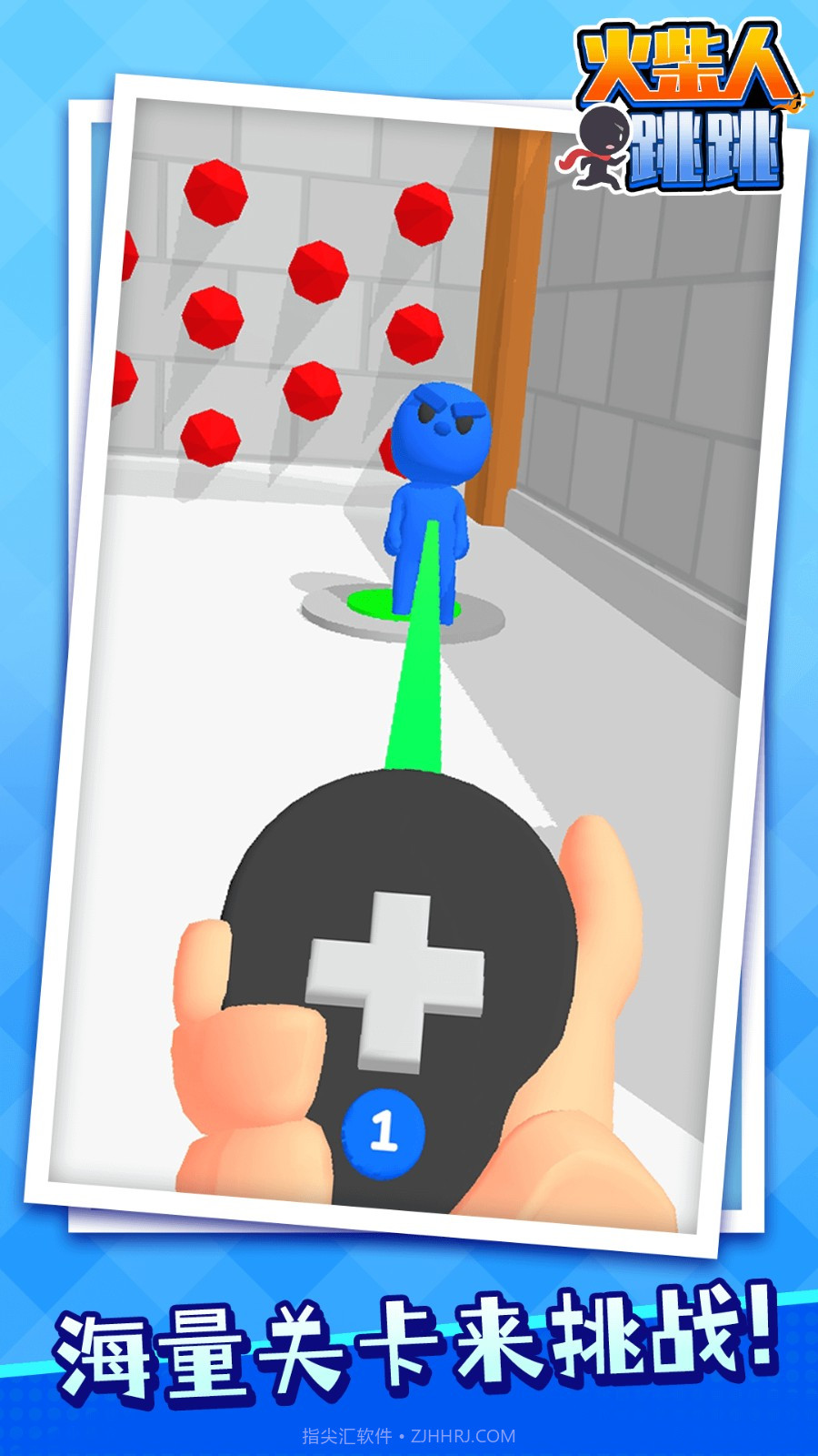 火柴人跳跳存档版截图2 火柴人跳跳存档版截图2