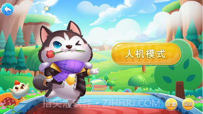 泡泡五子棋手机版截图2