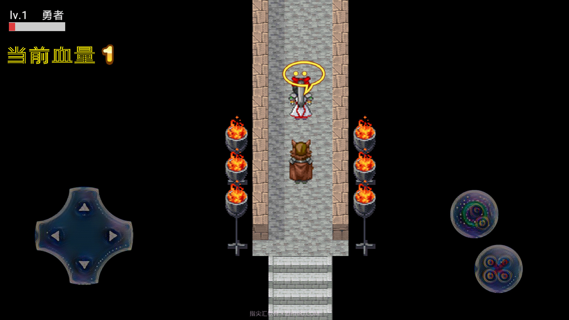 区区蝼蚁免费截图1 区区蝼蚁免费截图1