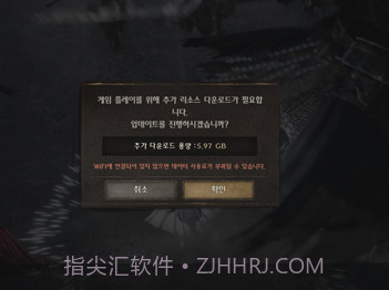 nightcrows汉化版截图1