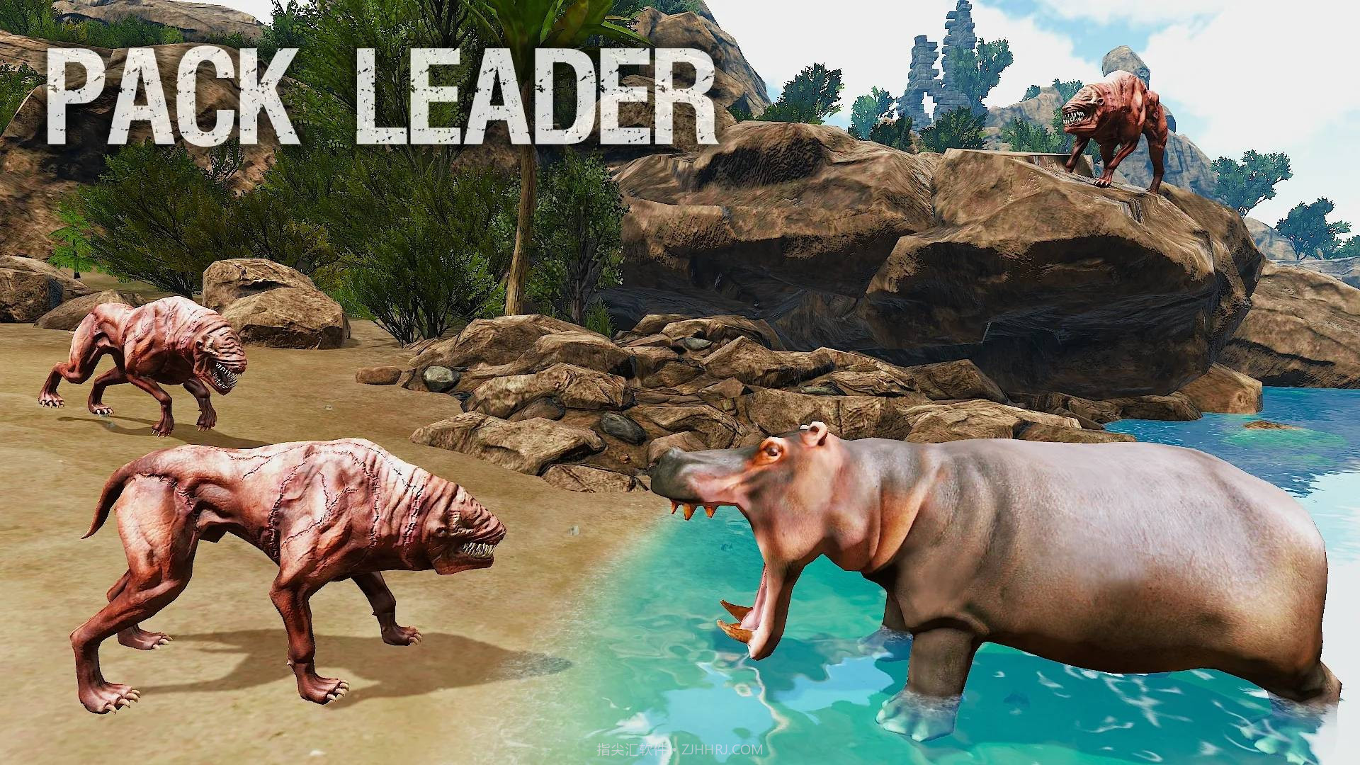 地狱狗模拟器免费版截图4