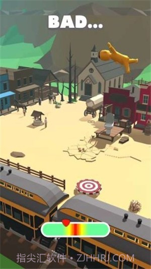 我要上厕所截图3