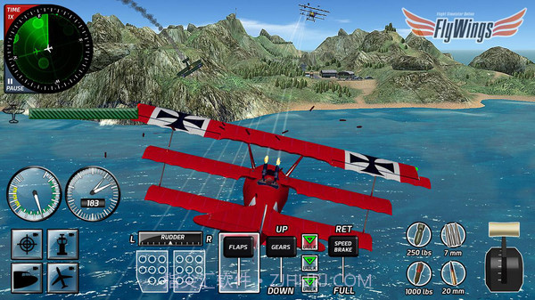 战斗飞行模拟器截图4