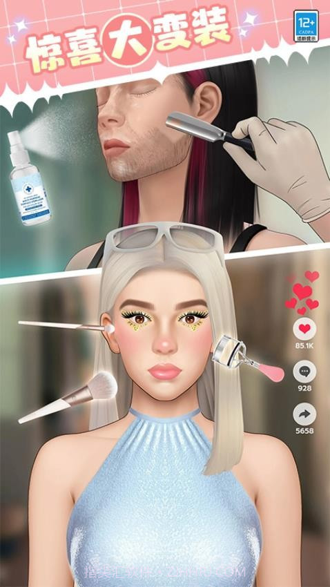 女神就是姐移植版截图2 女神就是姐移植版截图2