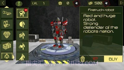 大黄蜂机器人大战截图1