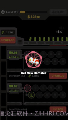 仓鼠发电机截图2
