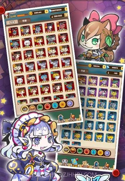 小鱼探险记截图3