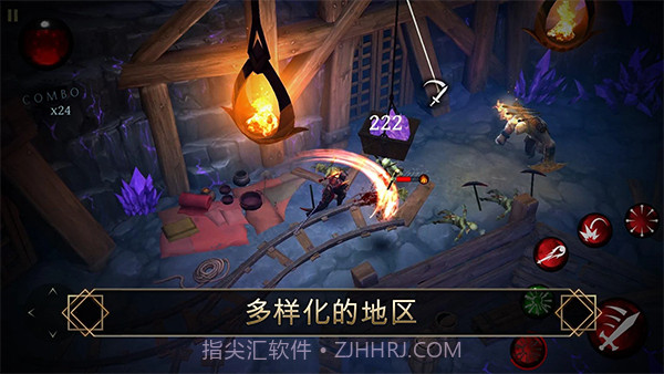 圣剑卫士剑魂完整版截图4