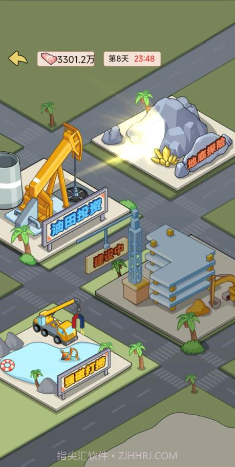 逆转人生免广告版截图3 逆转人生免广告版截图3