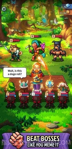 骑士经理3中文版截图2