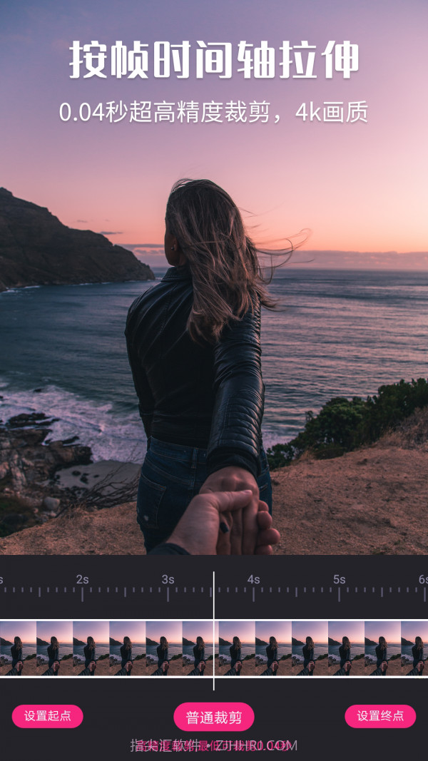 暴风剪辑截图2 暴风剪辑截图2