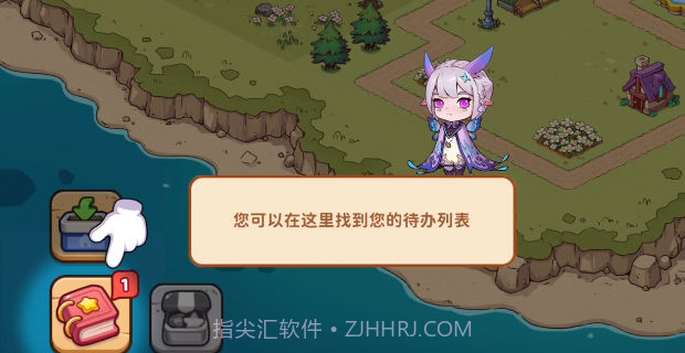 海岛爱消除截图3 海岛爱消除截图3