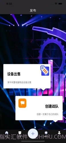 悦运游趣截图2 悦运游趣截图2