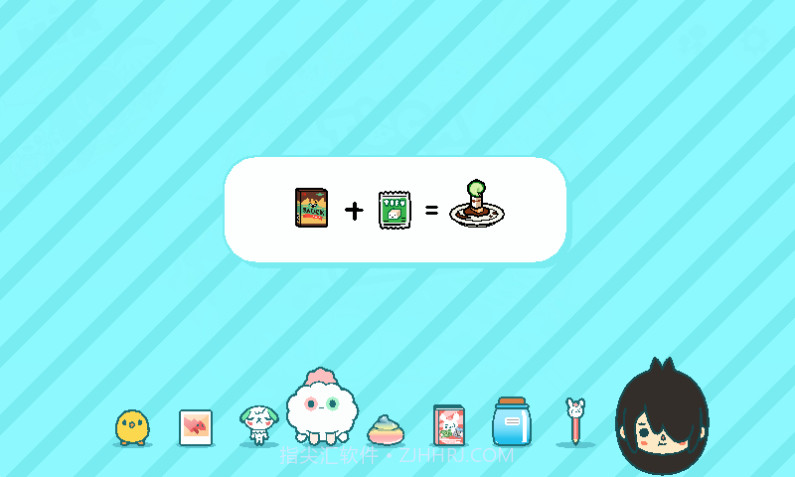 托卡生活世界完美存档手机版截图4