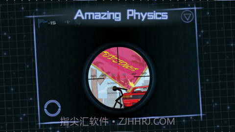 独眼威龙17+ v1.0.6截图1