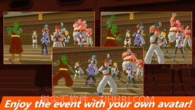 龙珠战斗时刻截图4