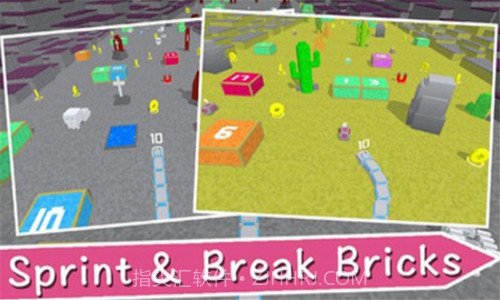 砖块冲刺大师截图4