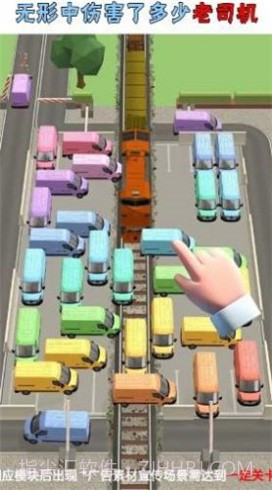 疯狂停车手截图2 疯狂停车手截图2