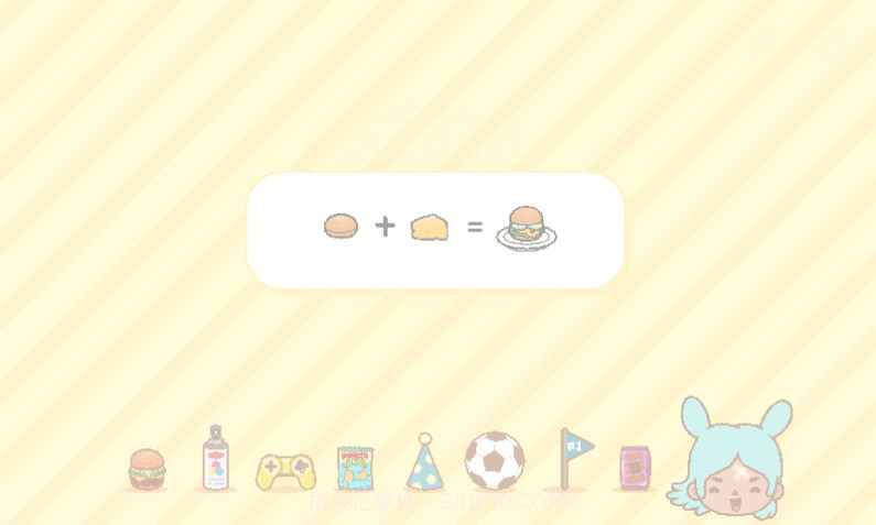 托卡生活世界完美存档手机版截图5