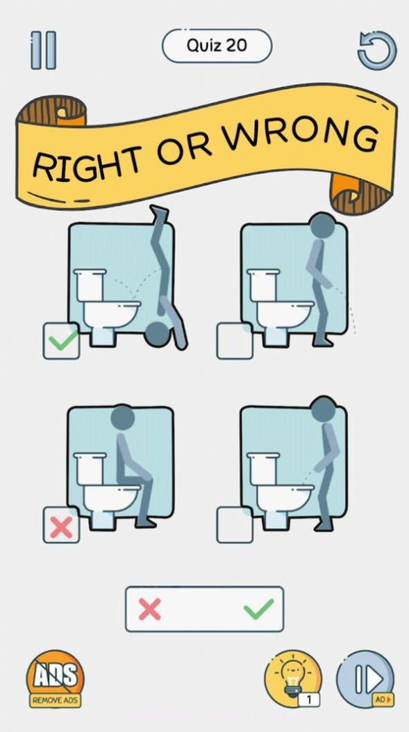 脑洞小王子截图2 脑洞小王子截图2