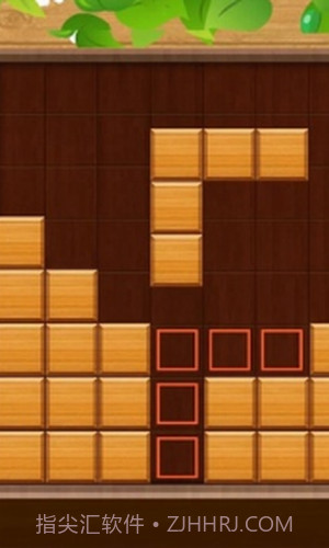 木块拼图截图2