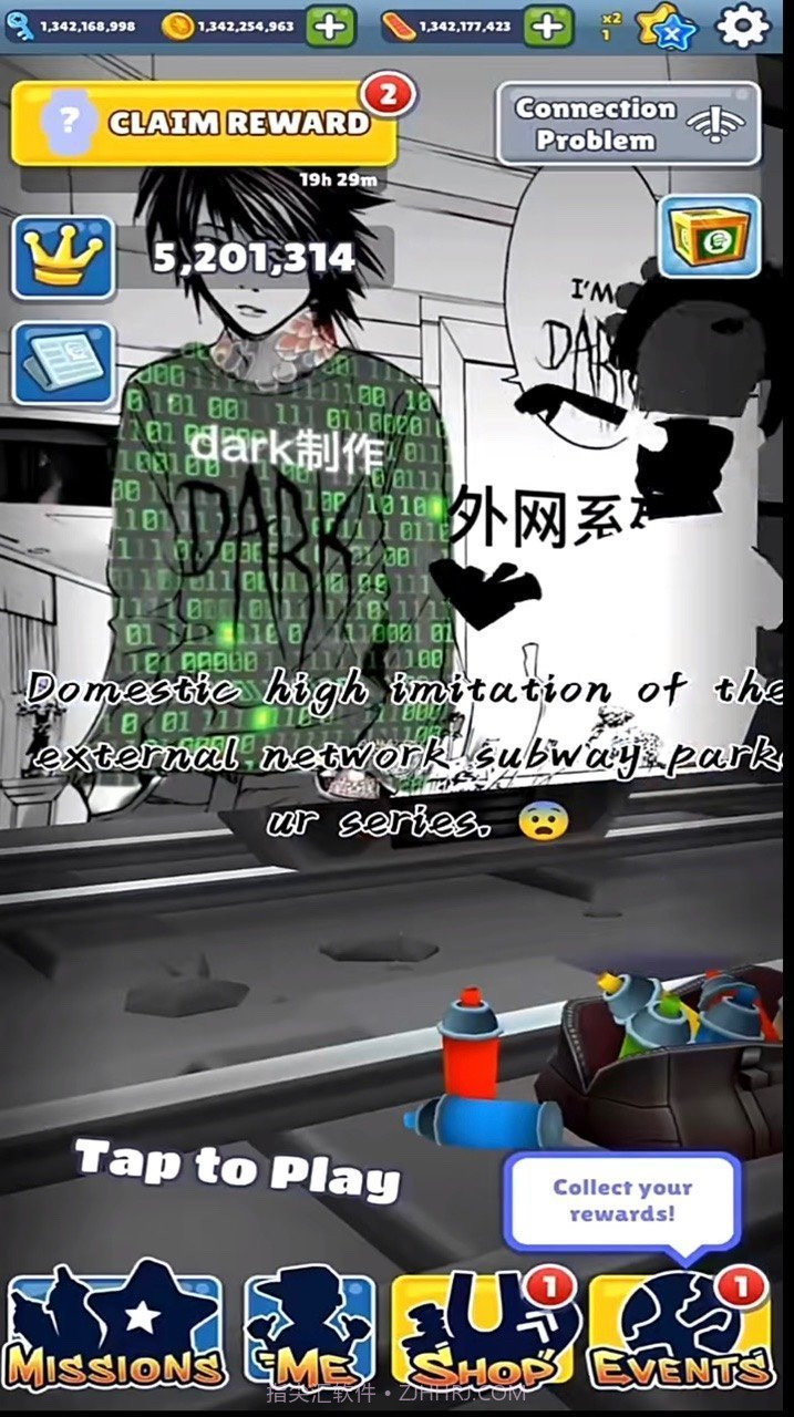 dark高仿外国黑色地铁跑酷截图1 dark高仿外国黑色地铁跑酷截图1