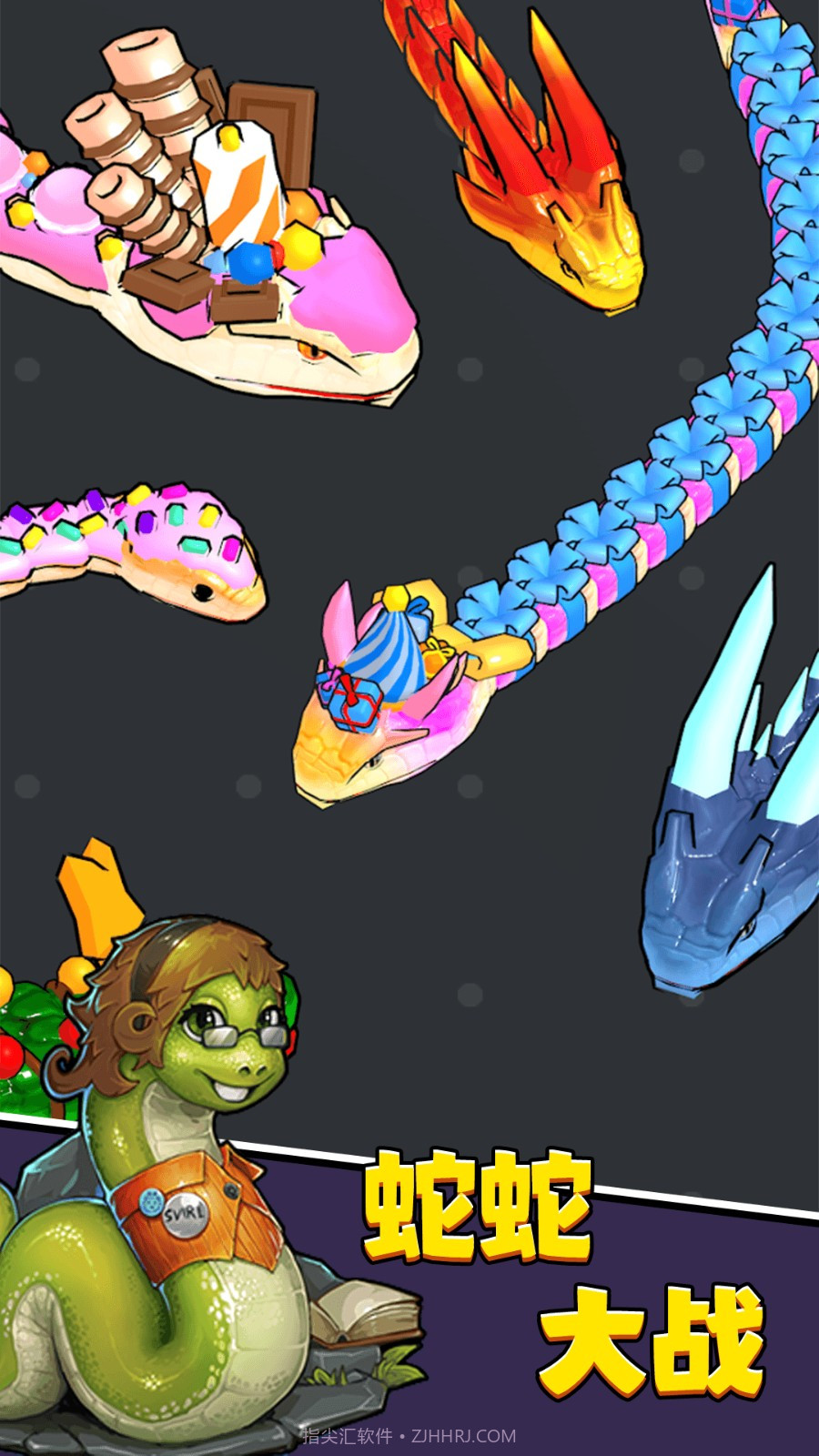 进击蛇蛇先行服截图1