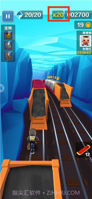 地铁跑酷playmods本截图1 地铁跑酷playmods本截图1