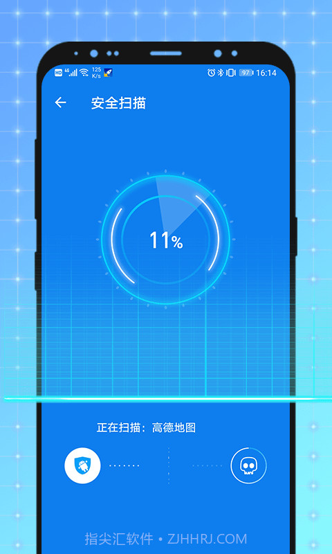 兔子全能加速神器截图1