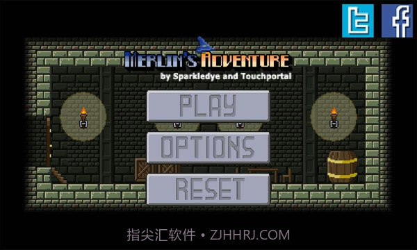 梅林的冒险截图3 梅林的冒险截图3