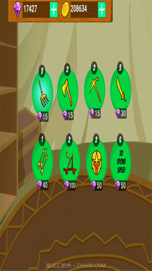 火柴人战争时代截图5