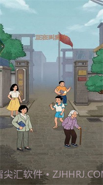 老妈的杂货铺截图2 老妈的杂货铺截图2