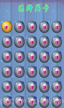 成语消除截图5 成语消除截图5