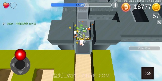 Maze迷宫大作战截图1 Maze迷宫大作战截图1