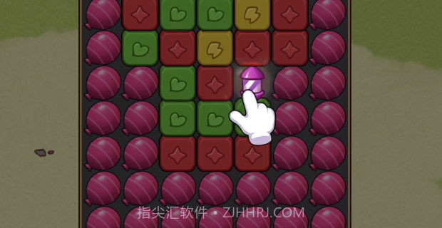 海岛爱消除截图4 海岛爱消除截图4