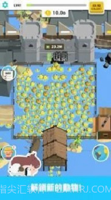 畜牧农场截图2