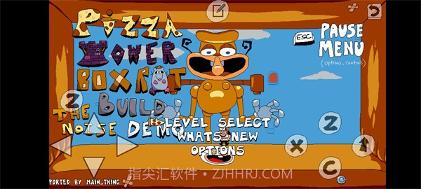 披萨塔鼠盒截图2