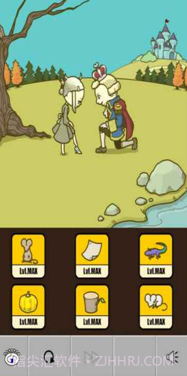 成长灰姑娘截图3 成长灰姑娘截图3