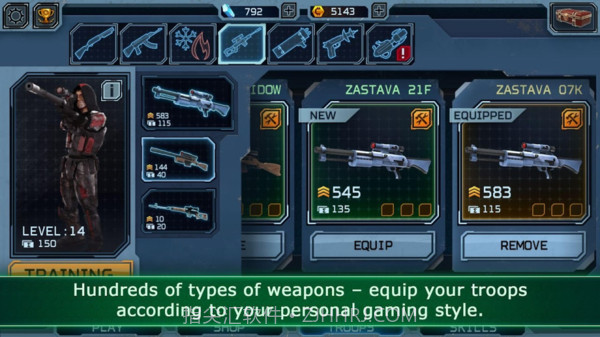 孤胆枪手：塔防截图3