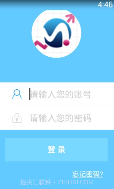 明师助手截图1 明师助手截图1