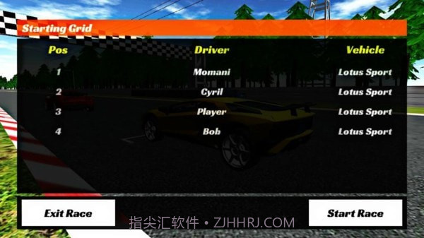 真实赛车世界联赛截图2 真实赛车世界联赛截图2