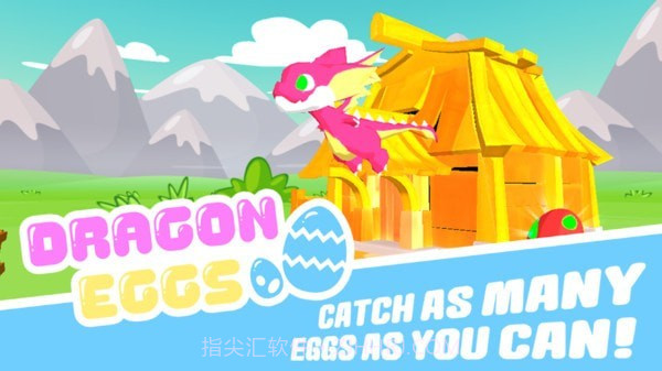 超级小镇宝宝截图1