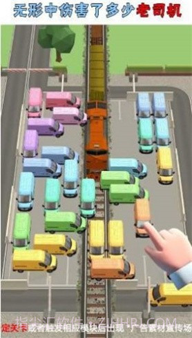 疯狂停车手截图3 疯狂停车手截图3