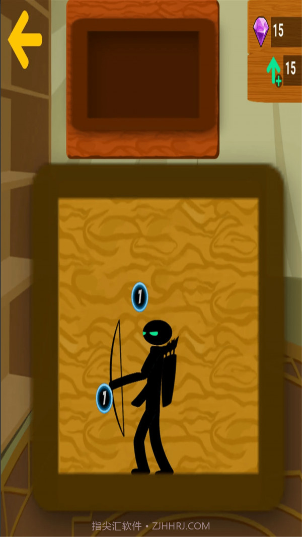 火柴人战争时代截图4