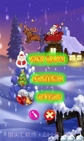 圣诞记忆截图5